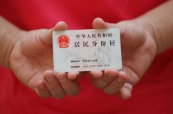 太原汽车二次抵押-太原汽车二次抵押贷款-太原短借押车