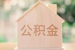 太原押车-太原押车贷款-太原不押车的贷款