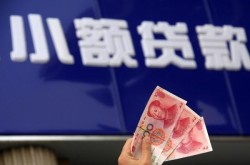 太原不抵押车贷款-太原短借押车-太原车辆押车贷款