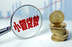 太原押车借款-太原贷款汽车抵押贷款-太原汽车二次抵押贷款