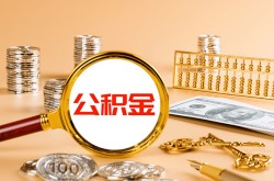 太原亲属车押车贷款-太原汽车抵押贷款电话-太原不押车不押证贷款