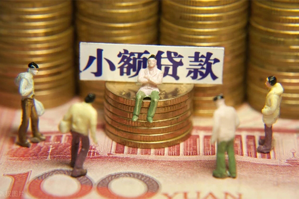 太原私借空放当场拿钱