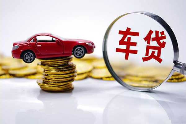 太原车辆贷借钱
