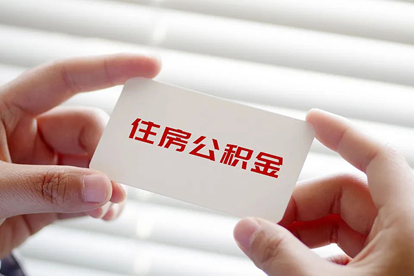 太原不押车不押证贷款