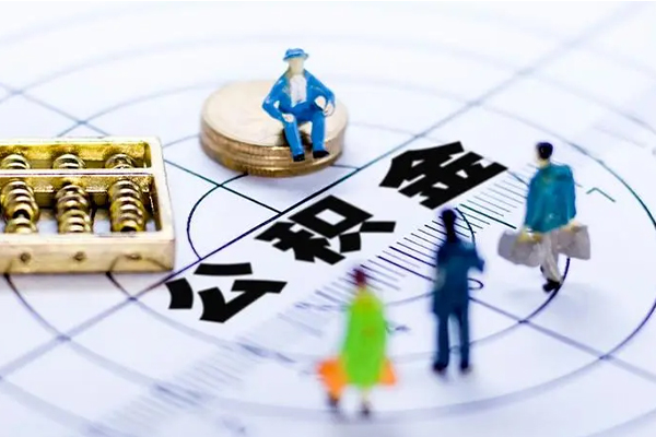 太原按揭车可以抵押贷款吗