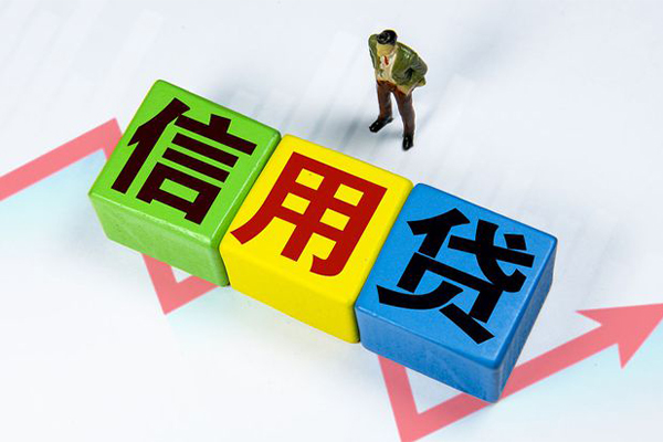 太原车子抵押贷款