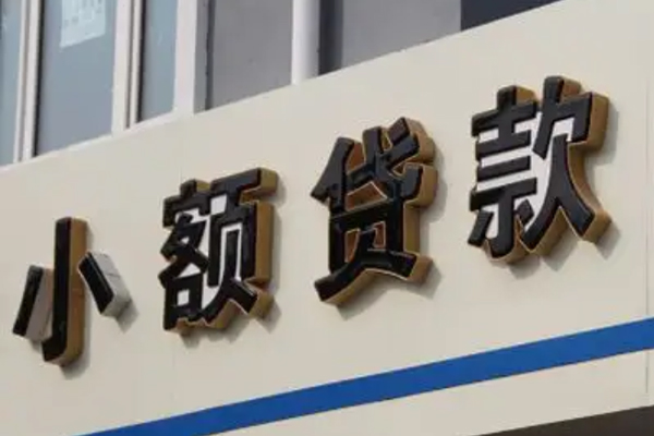 太原按揭车贷款不押车