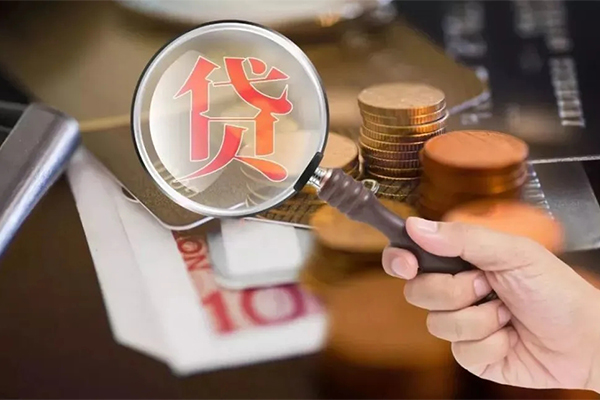 太原民间大额借贷