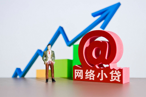 太原抵押车辆贷款