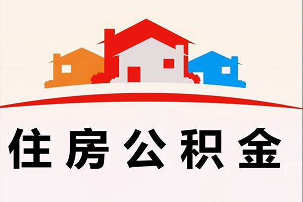 太原不押车怎么办理贷款