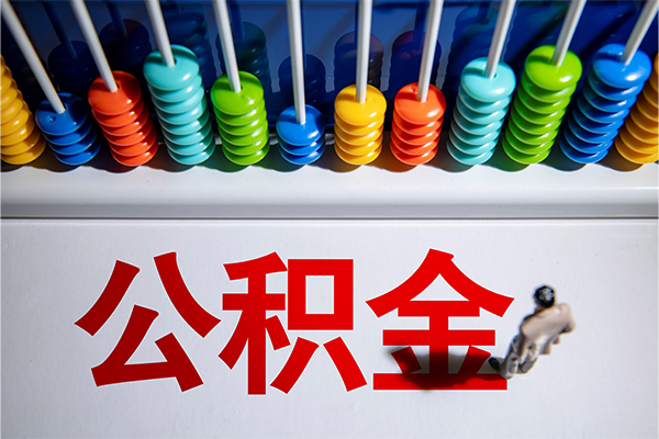 太原私借空放直接上门