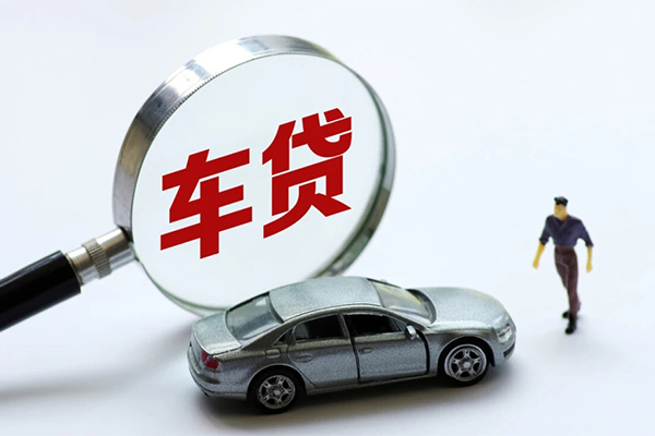 太原车辆贷款不押车