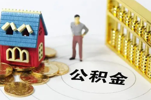 太原贷款汽车抵押贷款